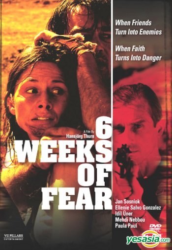 6级暴逃（德语版）正片下