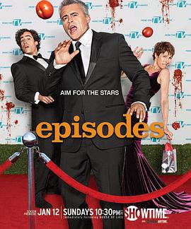 戏里戏外第三季第03集